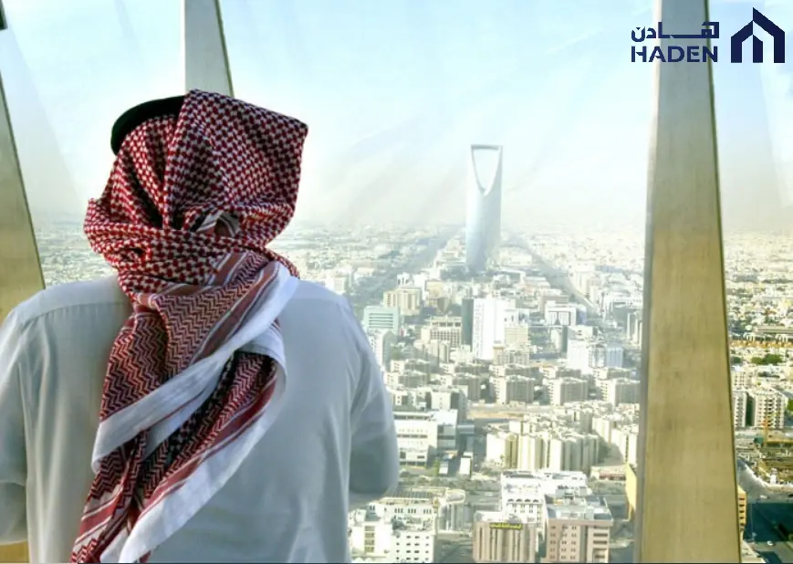 أنواع الاستثمار العقاري في السعودية