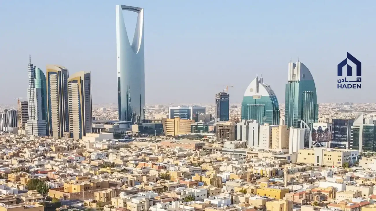 أنواع الاستثمار العقاري في السعودية