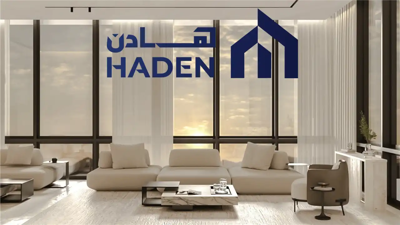 برج هورايزن برج هورايزن