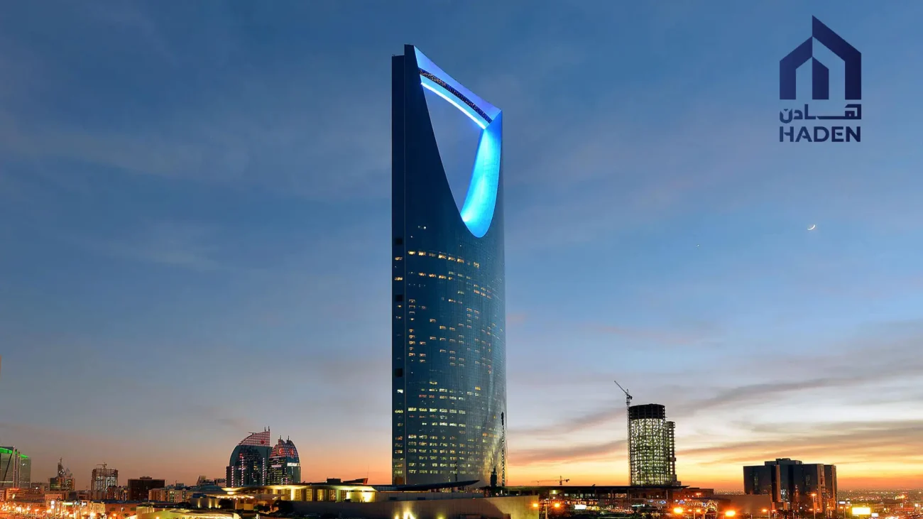 أفضل الشركات العقارية في الرياض