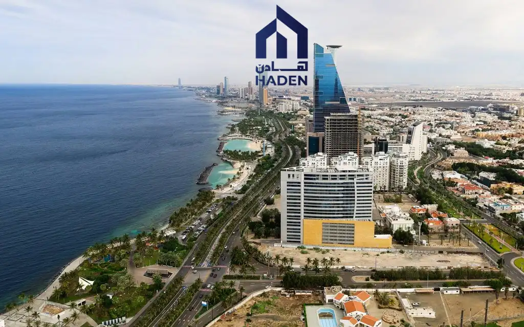 الاستثمار العقاري في جدة