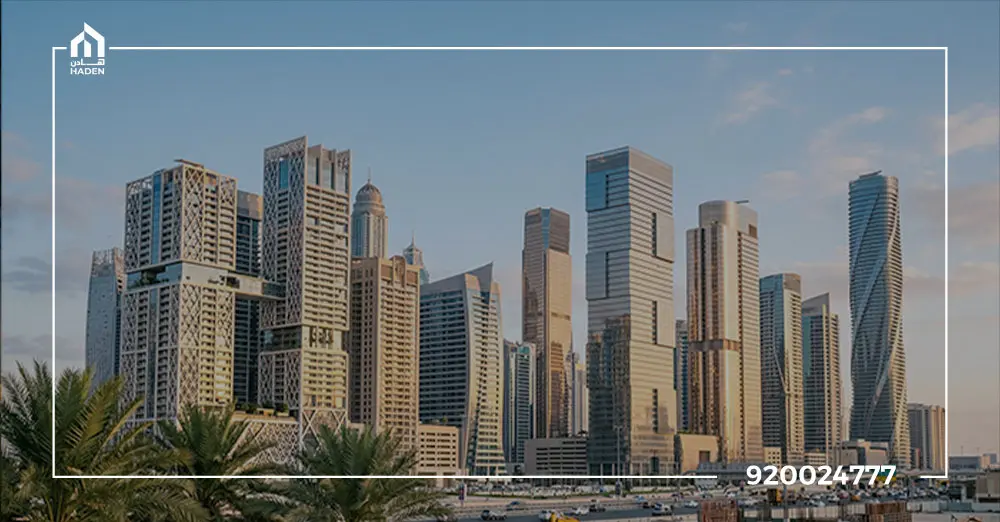 المشاريع العقارية التي لها مستقبل