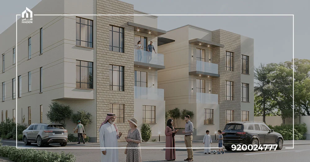 شروط تملك العقار للأجانب