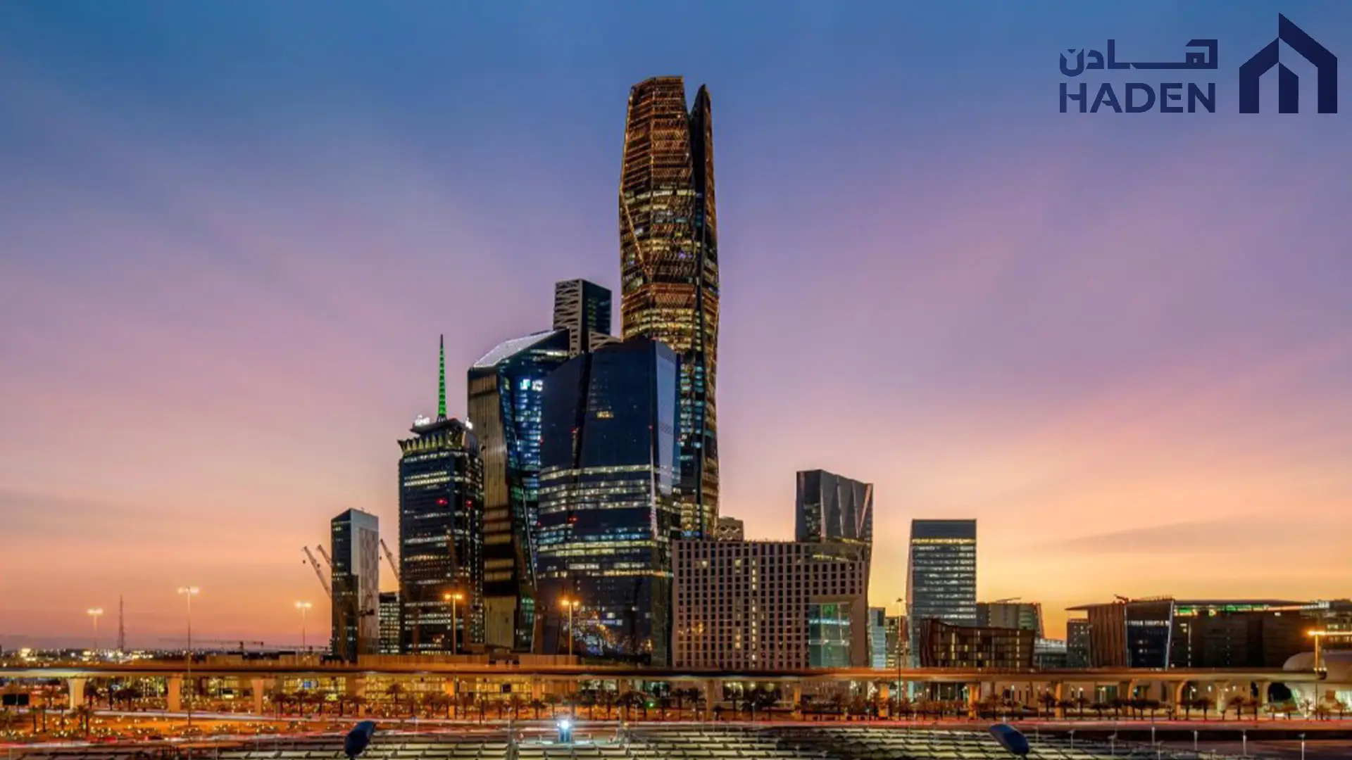 شروط تملك العقار للأجانب شروط تملك العقار للأجانب