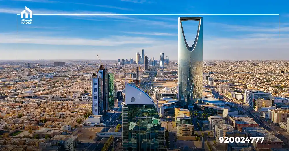 حي العليا