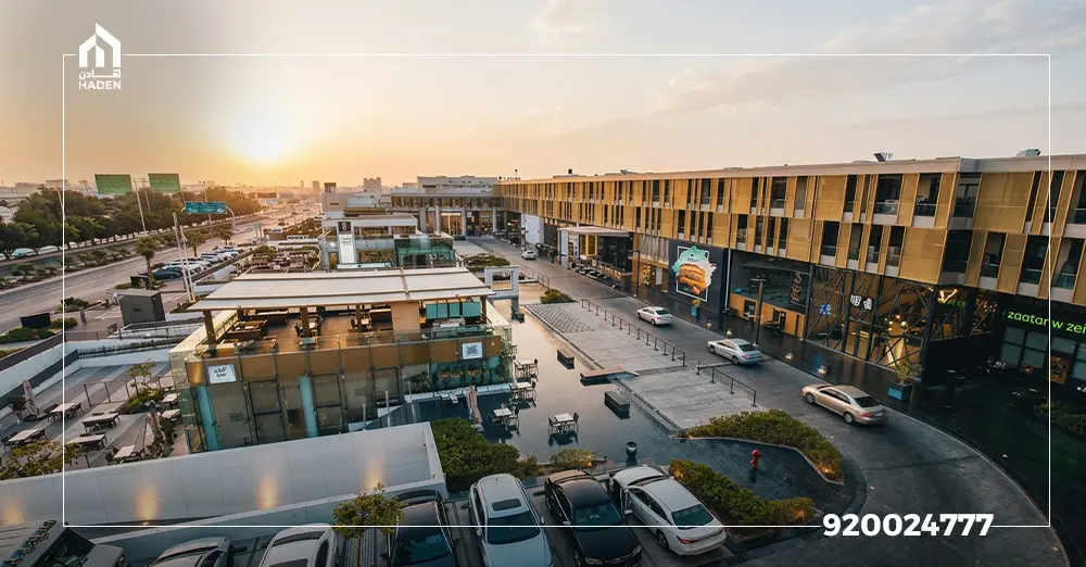 حي حطين بالرياض